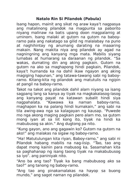 NATALO Meaning in English .